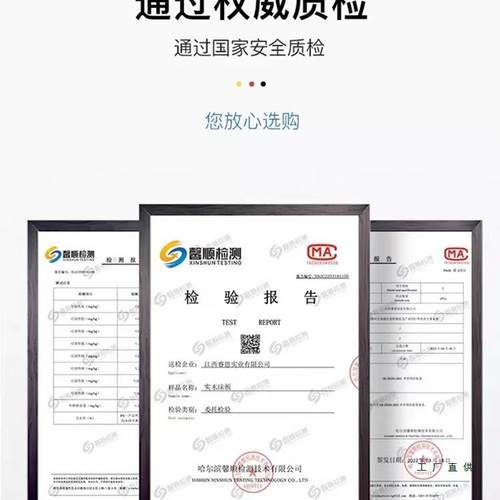 骨实木护腰护脊床板米可折叠双人硬板床垫硬软床207变硬垫片1.8排