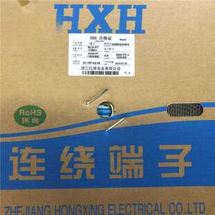 HXH红星SCN-PT 冷压连绕端子连接器 2.54mm 25006-PT 一卷8000只