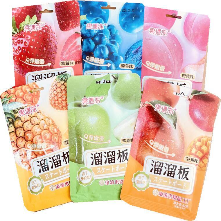 果遇冻溜溜板果味型果冻开 袋即食可冷冻吃苹 果芒果凤梨味多种口