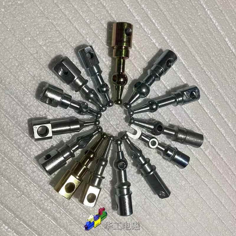 配件支架球头液压多路阀分配器农机配件图片