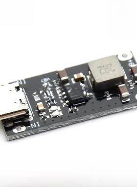 IP2312锂电池充电板3A快充 5V转4.2V/4.35V 3.7V聚合物三元锂电池