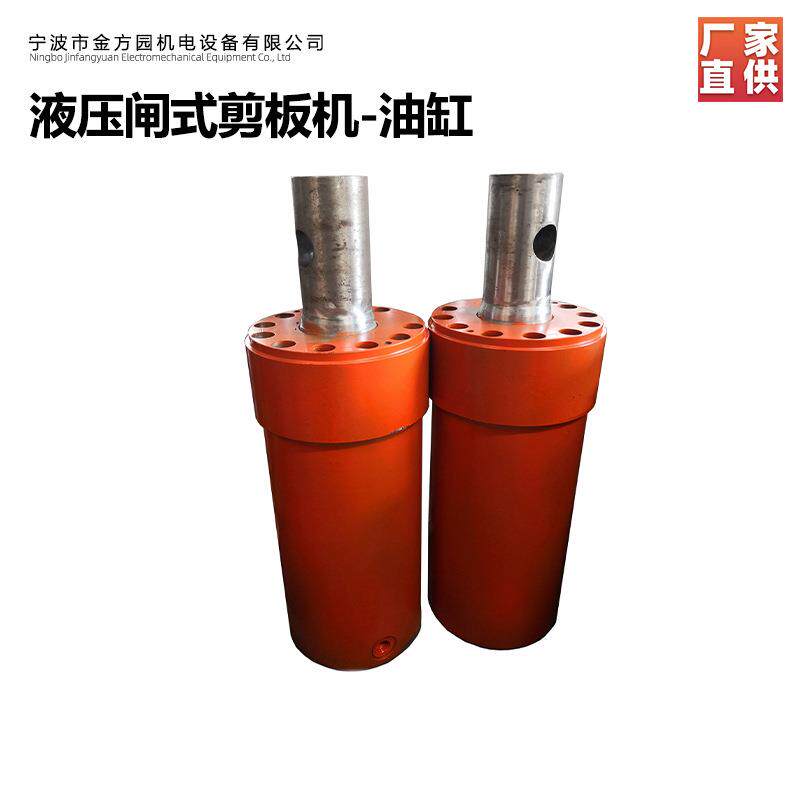 欣琳Q11Y16*2500闸式剪板机油缸