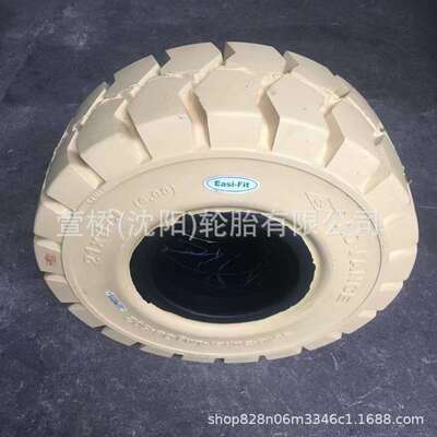 前进轮胎18×7-8/4.33 白色 环保轮胎 无痕轮胎 实心胎 ADVANCE