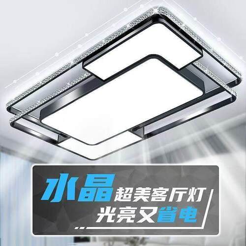 中山2025新款网红水晶双层客厅灯简约现代卧室饭厅主吊灯具全屋