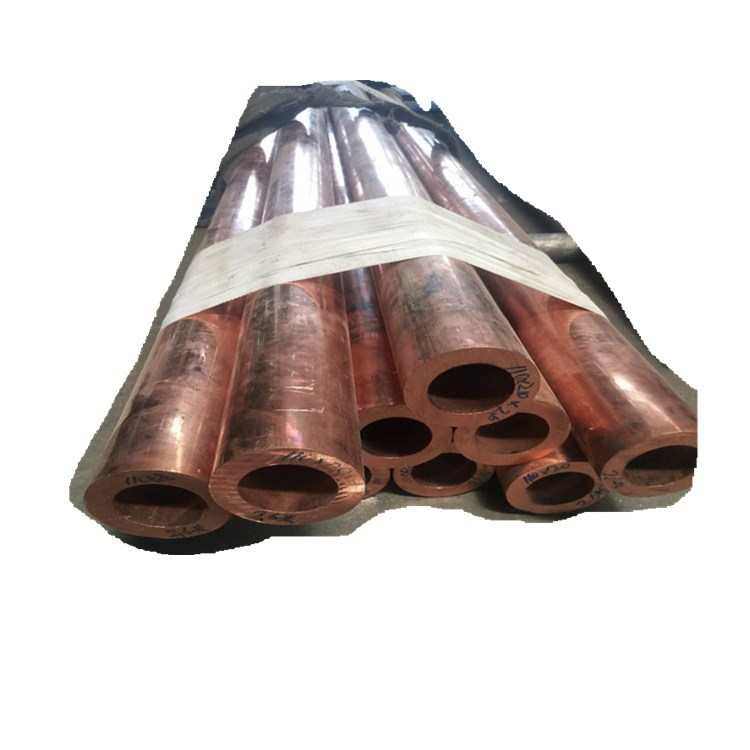 现货价格 批发供应 空心铜管 空调铜管 大口径铜管 规格齐全