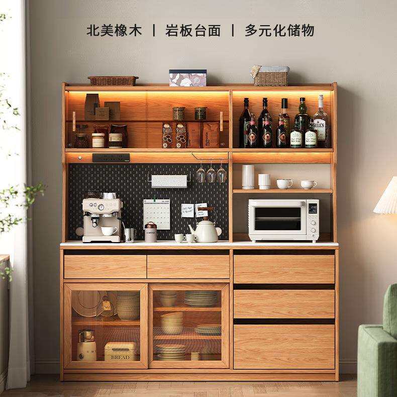 实木橡木餐边柜酒柜一体餐厅小户型茶水柜家用厨房储物柜子