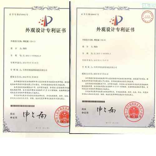 新款直销顺航专利产品双人摩托艇快艇水上高速电动景区海上运动游