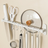 厨房免打孔挂杆挂钩壁挂式 太空铝置物架墙上收纳锅铲勺子排钩挂架