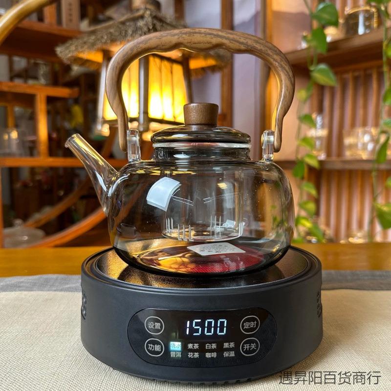 米瓦迷你电陶炉茶炉煮茶器家用小型多功能保温款电陶炉厨包邮