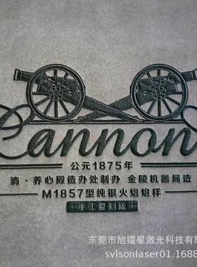 eva雕刻机厂家3018海绵切割机laser6090珍珠棉包装材料激光下料机