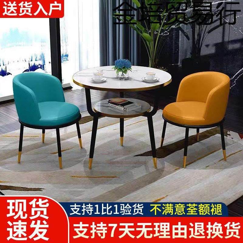 阳台小茶桌椅三件套装酒店客房小圆桌子茶几休闲接待洽谈桌椅组合图片