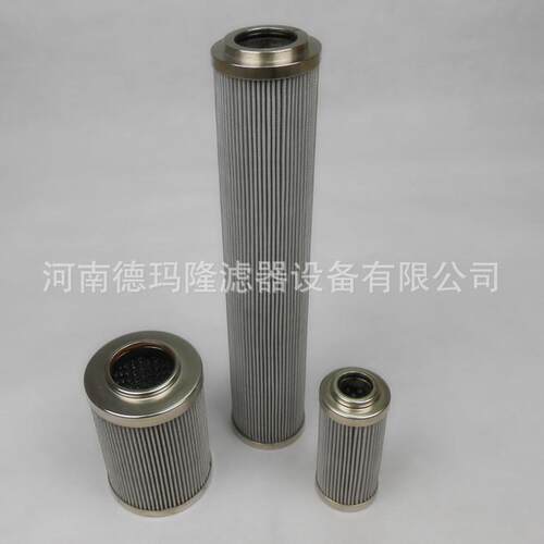供应HPM过滤原件CHP281F25XNCHP281F10XN供应