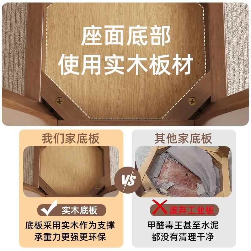 餐椅可叠放实木软桌凳子家用椅子新MT890886中凳式茶包椅餐桌子中