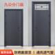 防盗门9公分入户门进户门家用透气带气窗通风窗出租房钢质单开 门