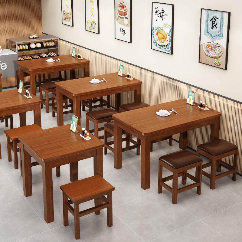 实木餐桌餐饮商用桌子快餐面馆长方形饭桌烧烤小吃食堂餐桌椅组合