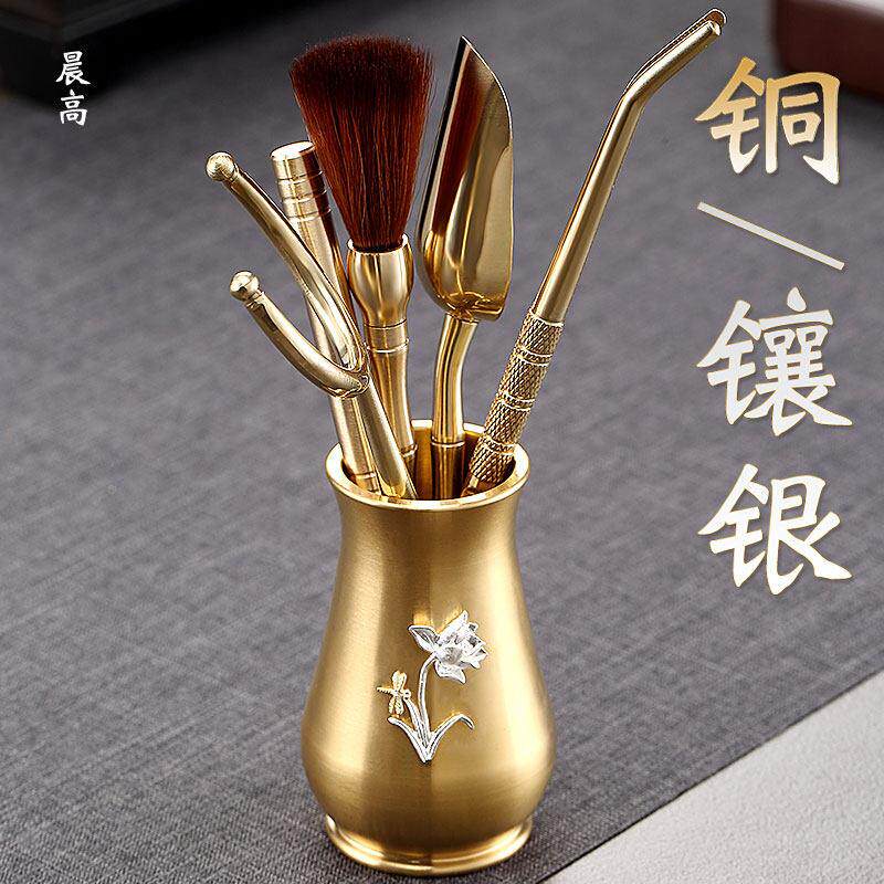 陈高纯黄铜茶道六君子功夫茶具配件铜镶银茶刀夹一套完整壶笔