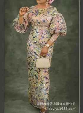 Round Neck Sequin High Waist Sleeve Womens Dress Maxi Dress