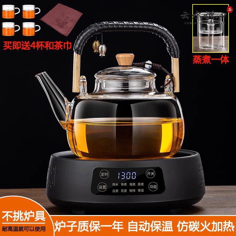 2026新款黑晶炉蒸煮一体烧水壶玻璃耐高温高端煮茶器泡茶家用茶壶图片