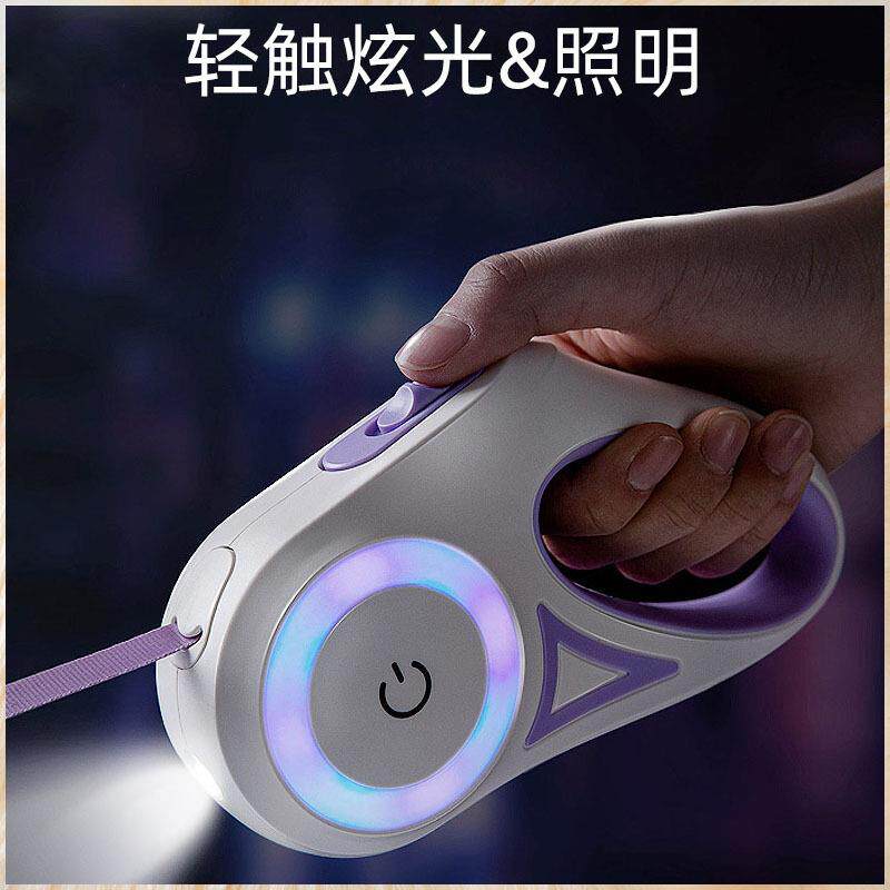 狗狗发光牵引绳防爆冲带灯自动伸缩遛狗绳狗链宠物外出用品
