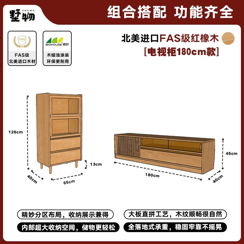 北餐实边柜客厅黑胡桃木欧电视边柜沙发立柜收纳柜置厨房92430物