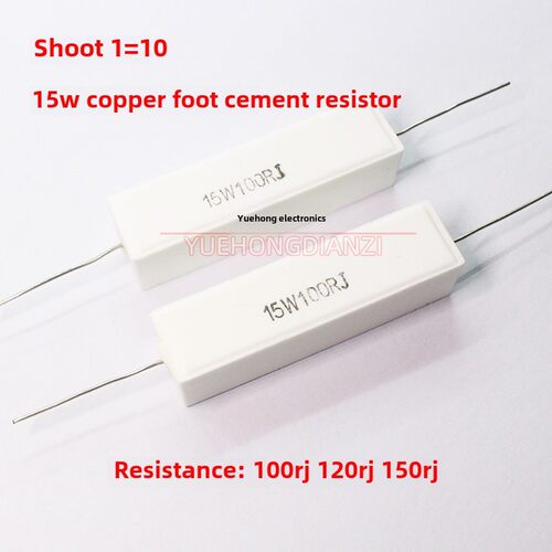 150欧姆陶瓷水泥电阻15W100Rj 15W120Rj 15W150R