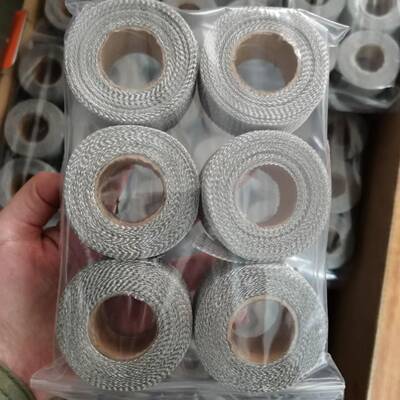 不锈钢编织网套屏蔽网管25.4mm