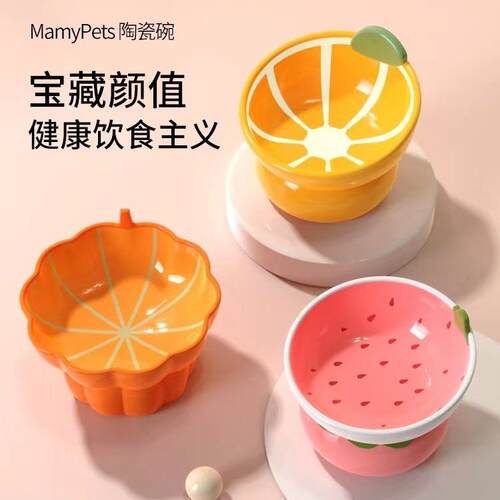 猫碗陶瓷猫粮碗猫食盆盘高脚斜口饭碗喝水碗保护颈椎宠物猫咪狗BY
