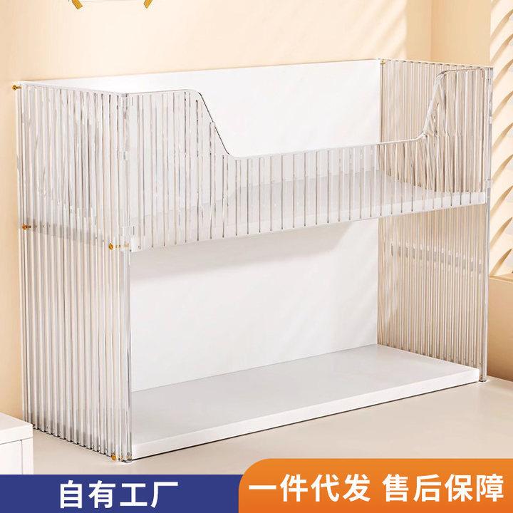桌面收纳架文件柜子书架桌上书本置物架办公室亚克力A4纸整理盒子