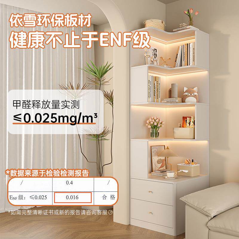 奶油风室一床柜置物架体收纳柜小卧户型儿985童转角书架多头功能