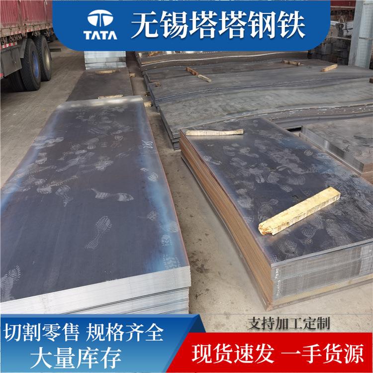 鞍钢镀锌板无花镀锌板白铁皮SGCCDX51D镀锌板DC01冷轧卷板 - 实物图