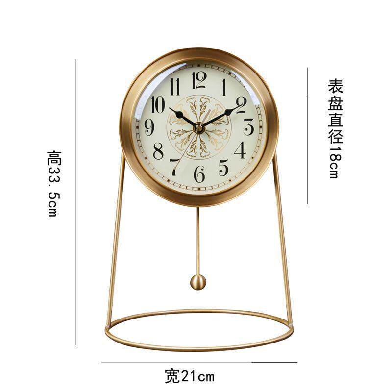#铜钟座钟家用客厅台式钟表时尚黄铜静音时钟纯铜现代简约台