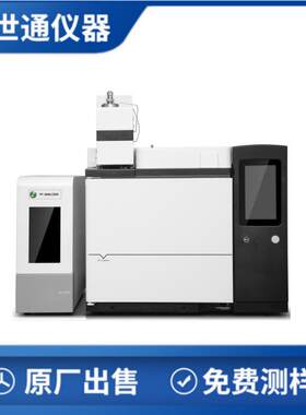 新款RoHS2.0十项检测仪、ROHS测试仪出售、XRF光谱仪、合金分析仪