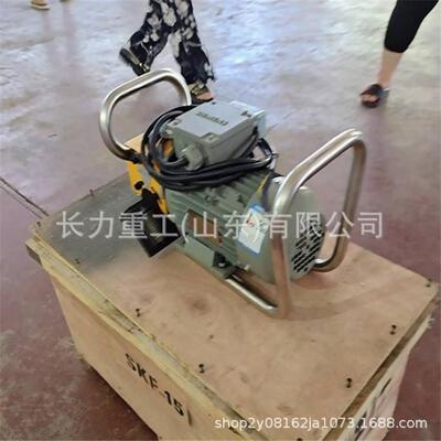 济宁长力手提式钢板坡口机 DBM-15型钢板坡口机现货销售 型号全