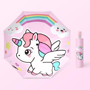 萌兔儿童伞折叠式轻便小女孩小学一年级学生专用手工防晒伞