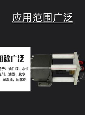齿disk漆轮泵涂料齿轮泵静电计量泵油1.56cc无品牌/3cc5cccc8cc齿