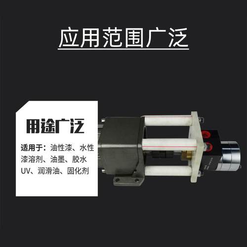 齿disk漆轮泵涂料齿轮泵静电计量泵油1.56cc无品牌/3cc5cccc8cc齿