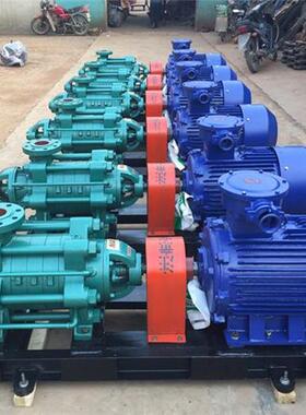 DBRG型热水循环多级泵高层建泵筑管道多级增压D1225×-3排水泵