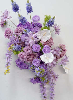 婚礼装饰紫色壁挂花艺 KT板墙面摄影背景布置绢花挂花地排花