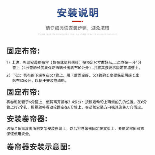厂家出售 蔬菜大棚猪舍养殖场卷帘机 猪棚牛羊畜牧手动卷帘机