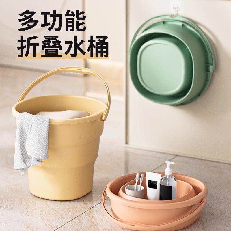 日本精选折叠水桶家用宿舍手提水桶可携式户外洗车储水桶车载大容