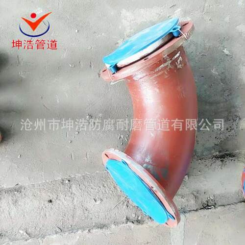 钢衬PE化工用衬塑管道 耐污水耐酸碱衬塑管道 质优价廉