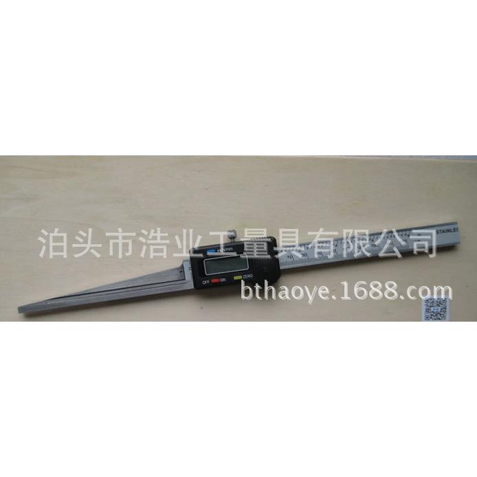 数显楔形塞尺0.2-10-20-30-40间隙尺 检修尺 分度值0.01 楔形卡尺