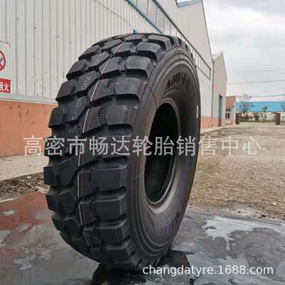 395/85R20 越野 GL073A 轮胎 military tyre全钢子午线