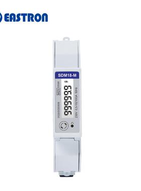 东鸿SDM18-M单相导轨电能表 MID认证 100A接入 RS485 Modbus通讯