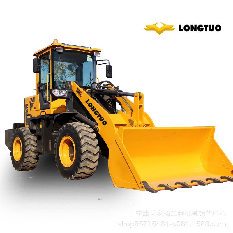 LT920小型装载机道路修建园林绿化粮庄用2吨铲车四轮驱动售