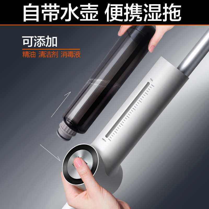 带 刮刀拖布家用微 拖地湿 平板喷水a9布拖把大卫懒人两块喷雾