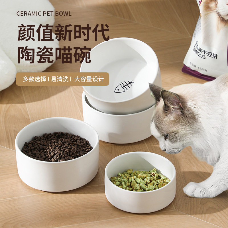 陶瓷宠物宠物白色圆形专用慢食碗