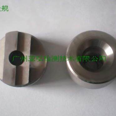 E11螺口灯头量规，IEC60061