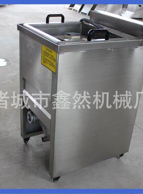 厂家直销电加热油炸机油水分离油炸锅炸机汉堡油炸机炸薯条