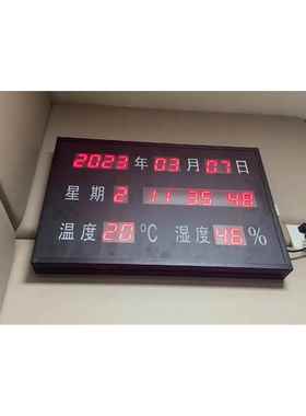 擂彩温湿度显示屏RC-HTT15RB 23RB黑色边框带485数据叠加同步时间